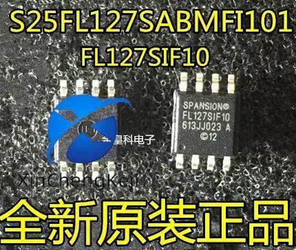  S25FL127SABMFI101 FL127SIF10, 20 , ǰ